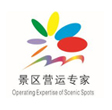 中惠旅集團(tuán)