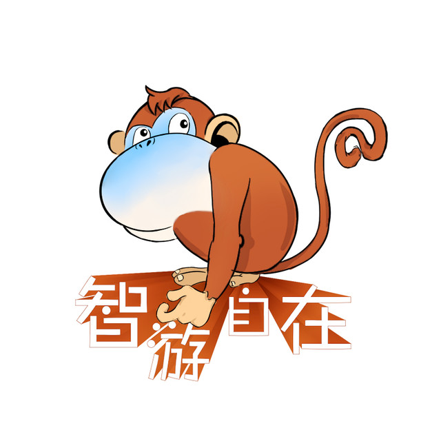 梵凈山智慧旅游平臺(tái)