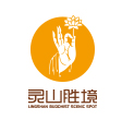 靈山集團(tuán)