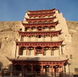 敦煌智慧旅游有限責(zé)任公司
